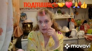 1000014101.mp4 🖋️🚀НУЖНО ЗНАТЬ,  ЗАЧЕМ ИДЁШЬ В ГОСТИ 💃🔥МОИ  БУДНИ 🖋️🚀