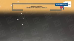 НАРОДНЫЕ НОВОСТИ: Сельди в бочке. Привет от свалки. Хочу на спорт!