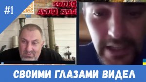 Овощное рагу подгорело Я даже не ожидал такого