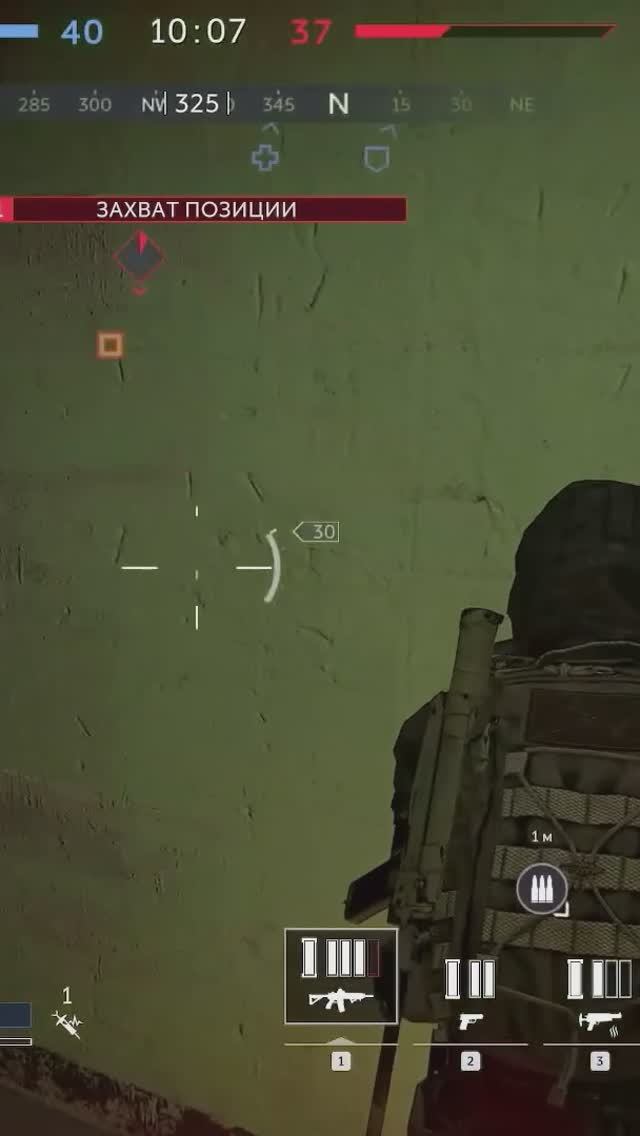 Не получится, не сегодня 🫣