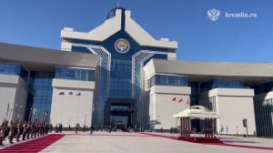Всё готово к церемонии официальной встречи Владимира Путина Президентом Киргизии, 26 ноября 2025 г.