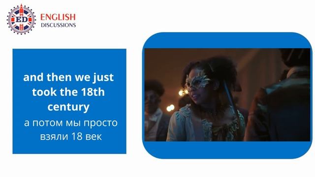 Костюмы во втором сезоне Wednesday: как создавались образы?