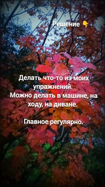 “Звук Р можно поставить в любом возрасте — но вот что важно делать ежедневно” смотреть онлайн