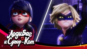 🐞 РАЗОБЛАЧИТЕЛЬ — Новые силы Супер-Кота! 🐾   6 СЕЗОН   🇷🇺 ЛЕДИ БАГ И СУПЕР-КОТ русская озвучка