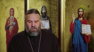 Благая часть. 29 ноября 2025