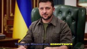 Шарий: НАБУ готовит новые разоблачения коррупции в окружении Зеленского