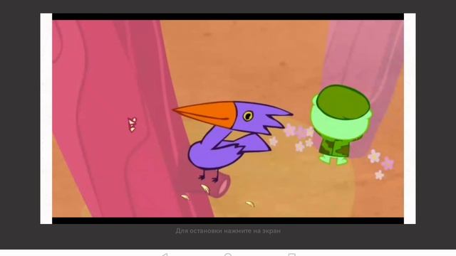 ух не обращайте на внимание на звук