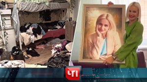 «ЧП»: 26 ноября 2025 года | «Чрезвычайное происшествие» на НТВ