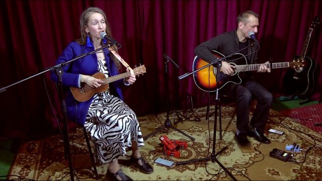 26 Леспромхоз - Екатерина Мальцева, Владимир Мирошкин