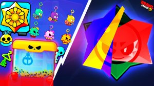 НОВЫЕ СПОСОБНОСТИ БАФФИС, НОВЫЙ ХАОС ДРОП, КЛЮЧИ, ХРАНИЛИЩЕ, КОГТЕВАЯ МАШИНА, ИЗМЕНЕНИЕ BRAWL PASS..