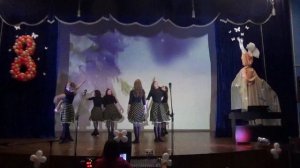 танец ,, Подружки " , группа ,, Серпантин ".