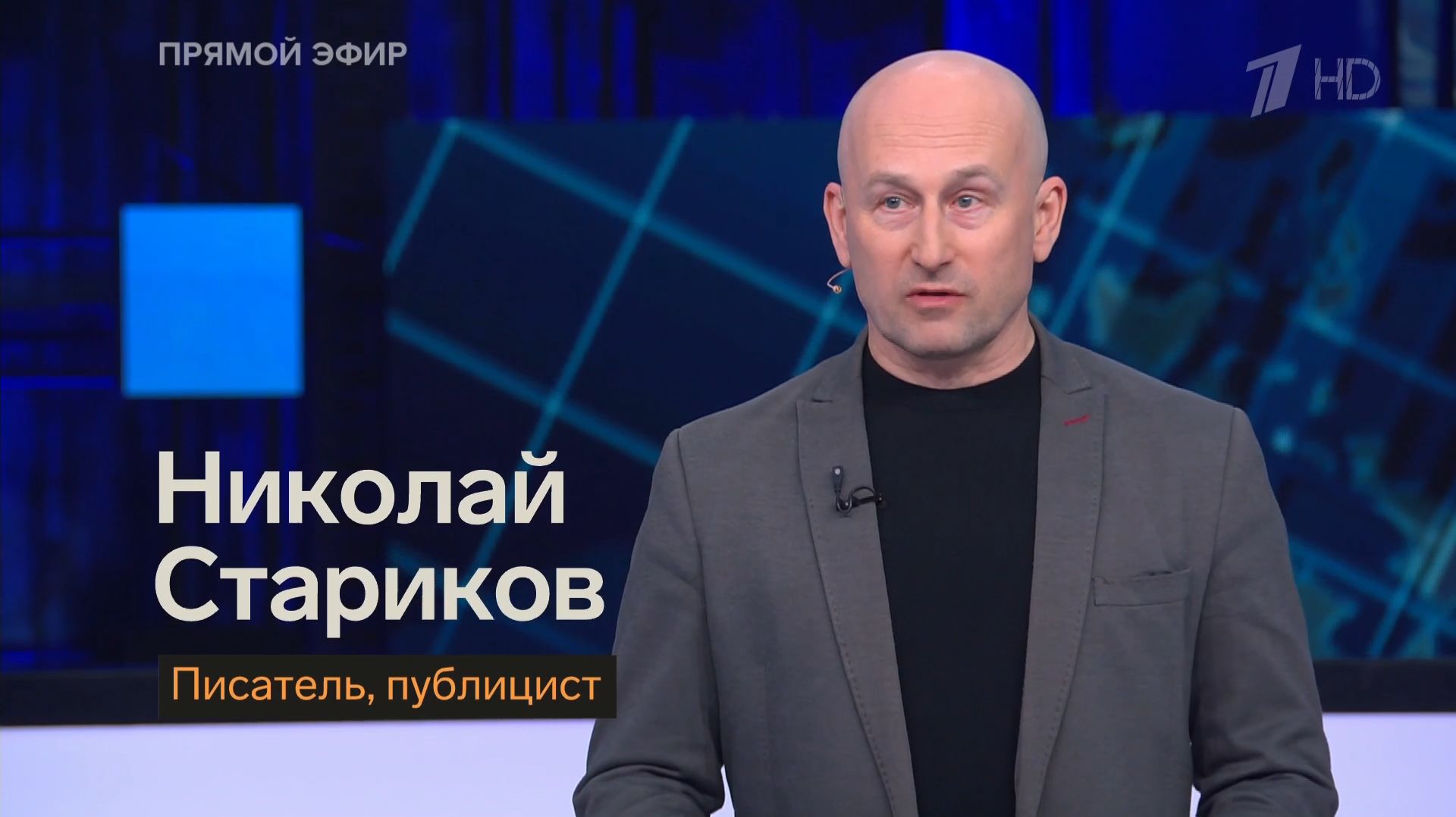 Мирный процесс находится на этапе информационной вакханалии