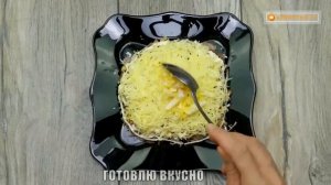 салат ＂Жемчужины на снегу＂