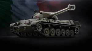 Мир танков. Танковый бой Итальянский средний танк Prototipo Standard B локация Старая гавань
