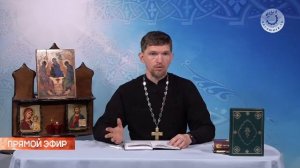 Прямой эфир Балашиха-ТВ