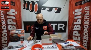 Вывод сапунов — что это?