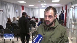 СПАСИБО,ЧТО НАШЛИ!