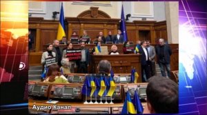 Сбежавший депутат Верховной рады рассказал о готовящемся против Зеленского заговоре