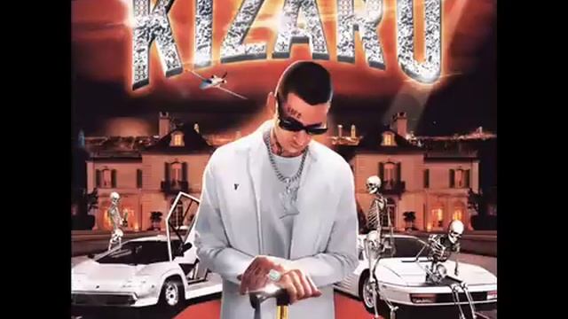 рэп смотреть онлайн