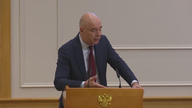 Совета Федерации заседание Комитета по бюджету и финансовым рынкам, 25 ноября 2025 года