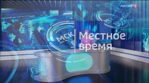 11.30 – «Вести. Адыгея» от 26.11.2025г.