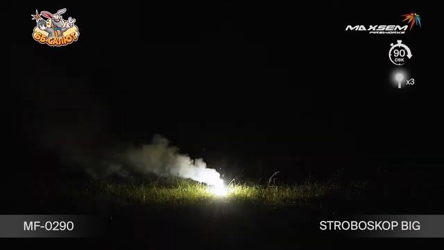 Стробоскоп MF-0290