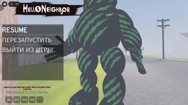 ФНАФ! САСЕТ