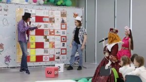 2025 Алиса в Зазеркалье - Многофункциональная игра для школьников