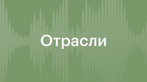 Учителя точных наук получили гранты и новые возможности от Т-банка