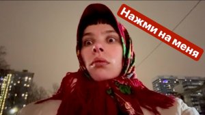 У МЕНЯ СТРЕСС 😣🥹🥲 показываю детское фото. про одиночество не много творчества в видео