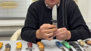 ELMAX - сталь проверенная временем. Обзор ножей из наличия из ELMAX и Vanadis