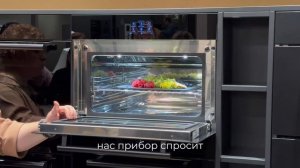 Шкаф шоковой заморозки ILVE