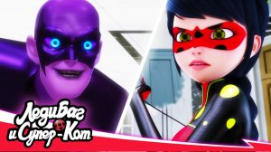 🐞 ПОСЛЕДНИЙ ДЕНЬ. ЧАСТЬ 2 – Решающая битва 🐾   🇷🇺 ЛЕДИ БАГ И СУПЕР-КОТ русская озвучка   5 сезон