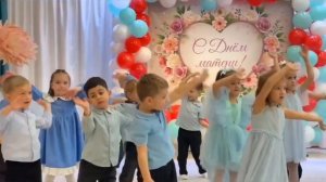 День матери