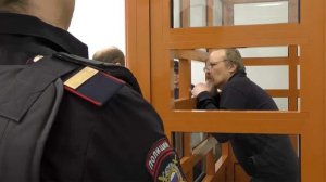 Опубликовано видео вынесения приговора готовившему подрыв самолета в Подмосковье