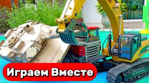 МУЛЬТИКИ ПРО МАШИНКИ И ИГРУШЕЧНЫЕ ТАНЧИКИ ДЛЯ ДЕТЕЙ 🚗 ИГРАЕМ В СТРОИТЕЛЬНЫЕ МАШИНКИ И ИГРУШКИ