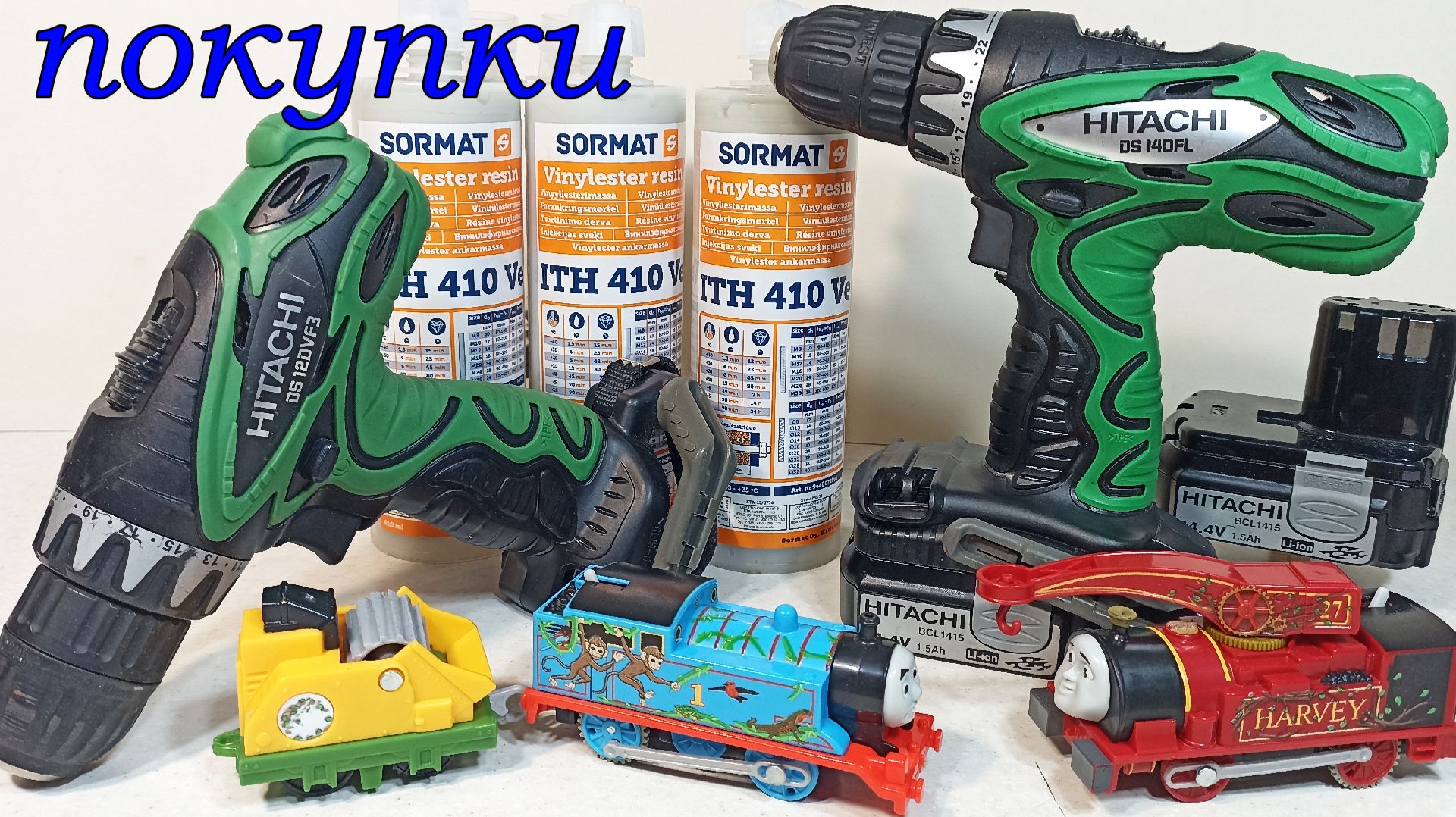 Экономлю на покупках более 10000р. Обзор товаров с барахолки Санкт-Петербурга смотреть онлайн