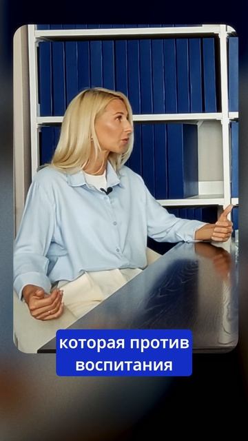 Говорим в семье словно на разных языках?!