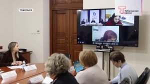 МЕЖВЕДОМСТВЕННАЯ КОМИССИЯ