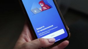 В МВД объяснили, как распознать фейковые сообщения от "Госуслуг"