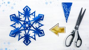 Рождественские поделки — снежинки из бумаги своими руками
