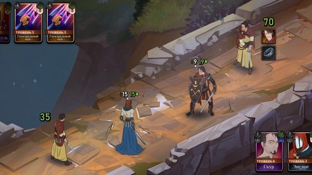 Ash of Gods Tactics, Боёвка и история!