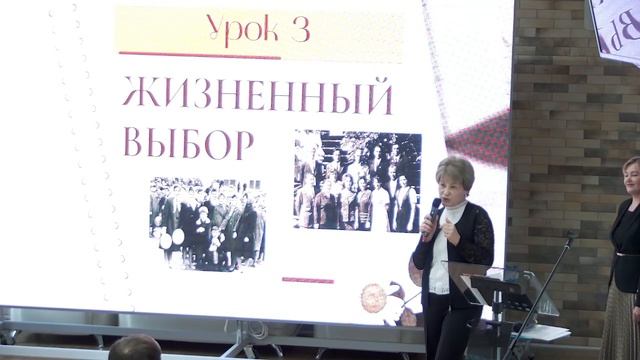 Наша Надежда смотреть онлайн