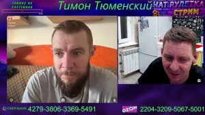 #ЮМОР ОТ КРЫМЧАНИНА