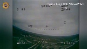 Апти Алаудинов "АХМАТ". Работа операторов БПЛА группы "Аида"