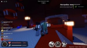 о да,флекс....