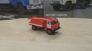 Обзор модели Газ-66 АЦ-30, масштаб 1:43, "Modimio".