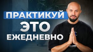 Не тратьте утро впустую! / Йога за 13 минут, чтобы быть продуктивными ВЕСЬ ДЕНЬ