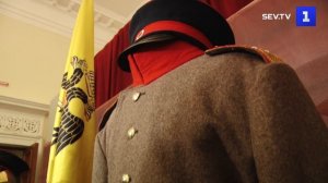 В Севастополе показали копии генеральских мундиров великих князей