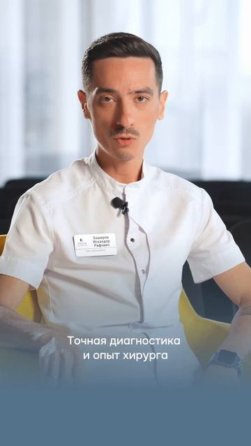 Что входит в индивидуальный пакет расходных материалов?